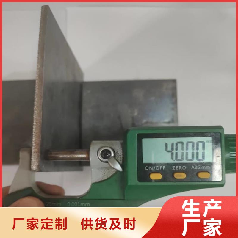 質(zhì)優(yōu)價廉的射線防護鉛皮生產(chǎn)廠家
