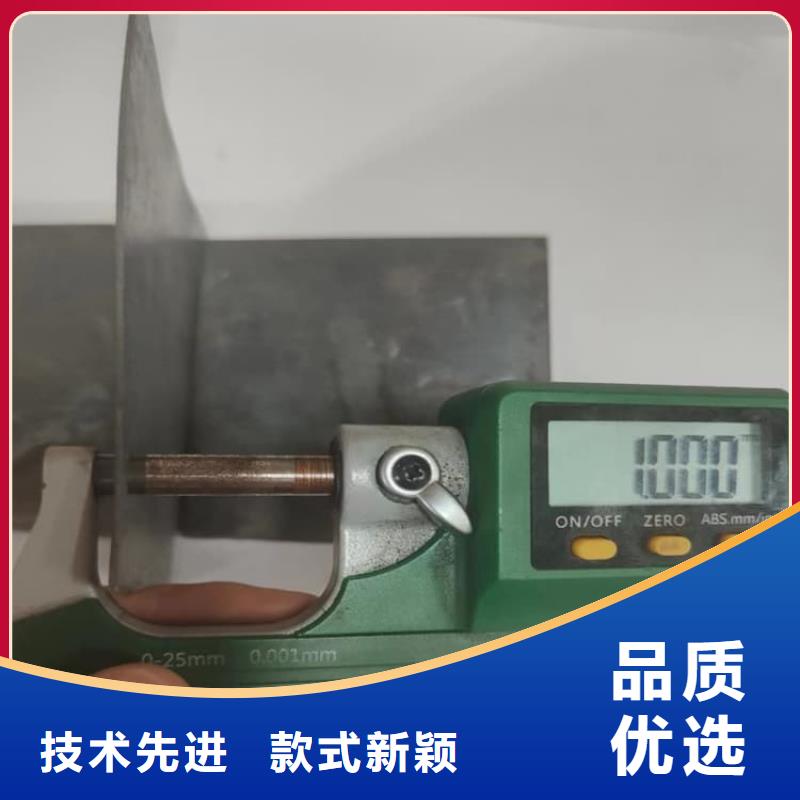 定制口腔醫(yī)院鉛皮的銷售廠家