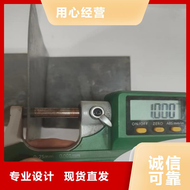 防輻射鉛皮批發(fā)生產(chǎn)基地
