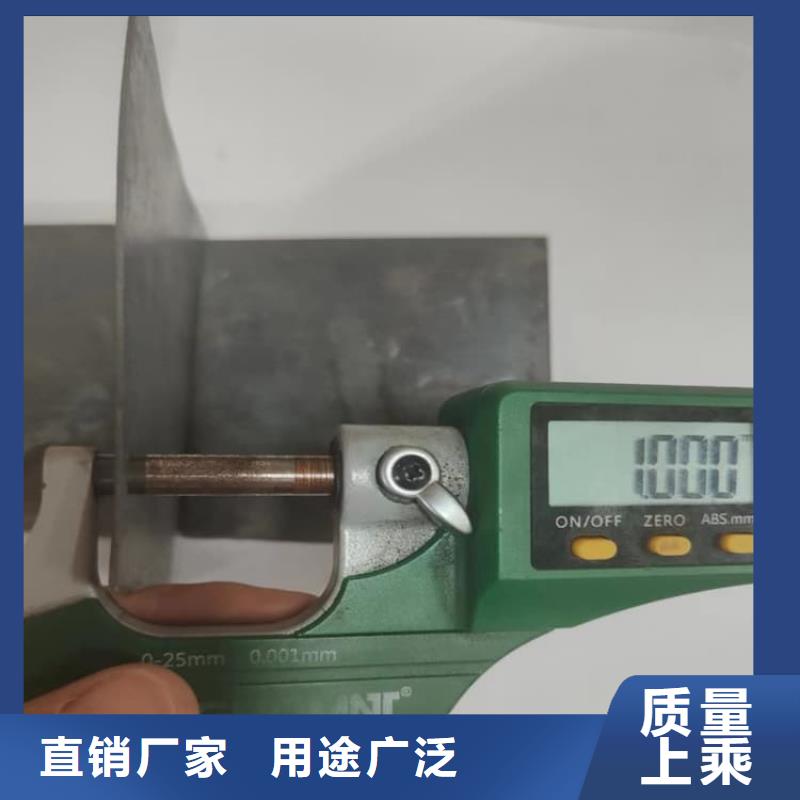 純鉛皮-您身邊的純鉛皮廠家