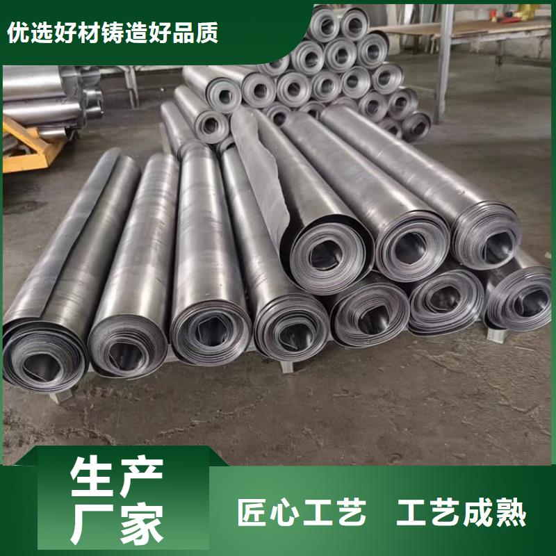 薄铅皮价格实惠