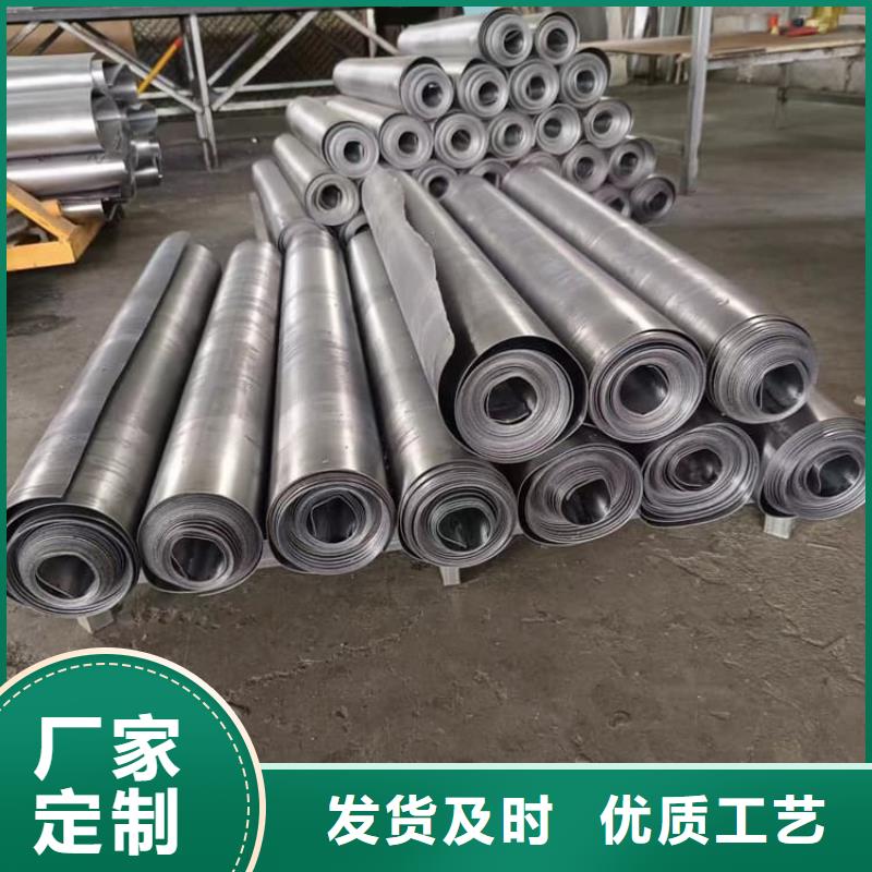 信譽好的鉛板6mmpb廠家