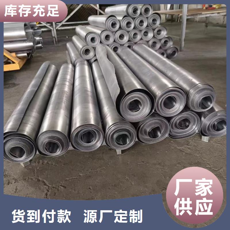 選擇正規(guī)薄鉛皮廠(chǎng)家