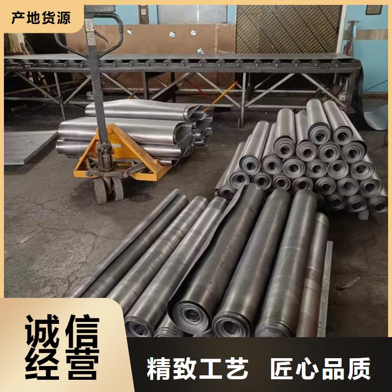 影像科鉛皮防護(hù)廠家、定制影像科鉛皮防護(hù)