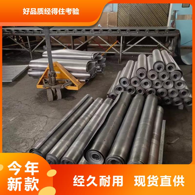 拍片室輻射鉛板現(xiàn)貨直銷廠家