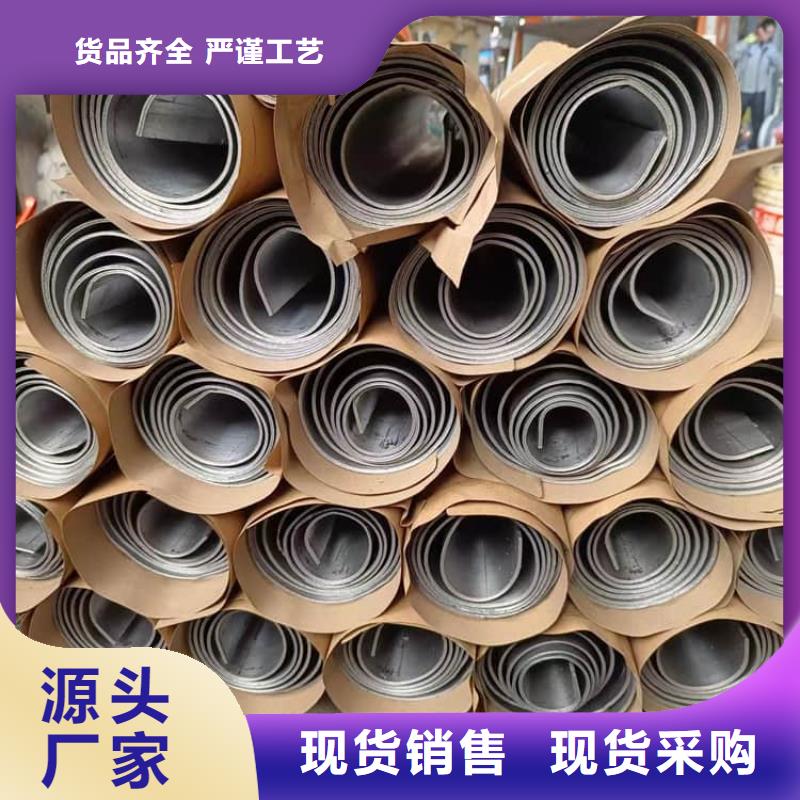 SRT治療室防護(hù)工程公司有現(xiàn)貨