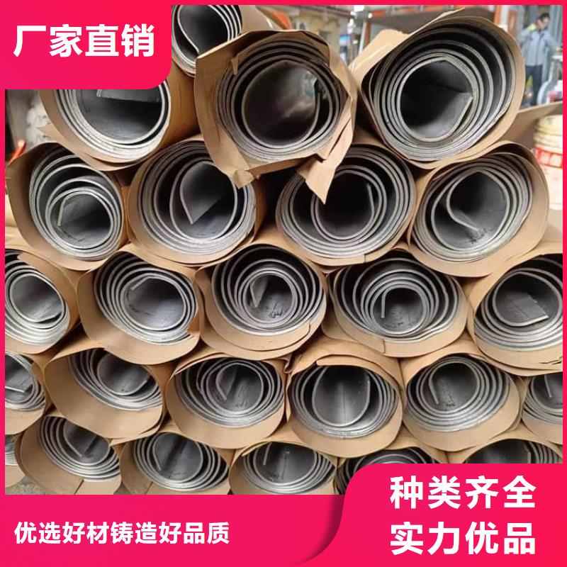 醫(yī)用防輻射鉛皮廠家-信守承諾