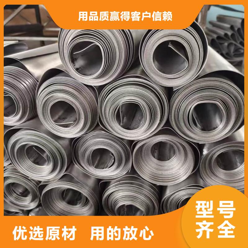 選擇正規(guī)薄鉛皮廠家