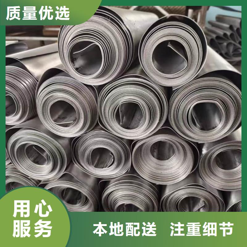 鉛板5mm-鉛板5mm批發(fā)