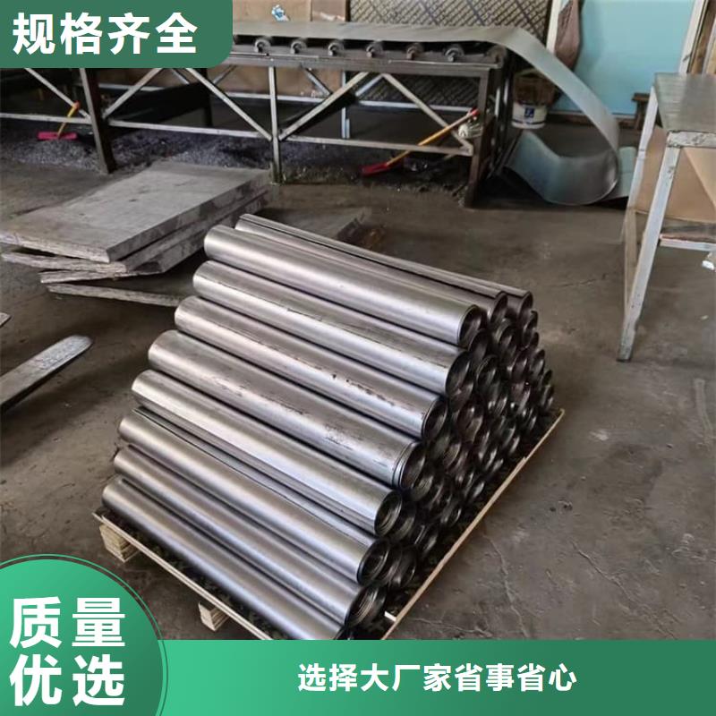 薄鉛皮-薄鉛皮實力廠家