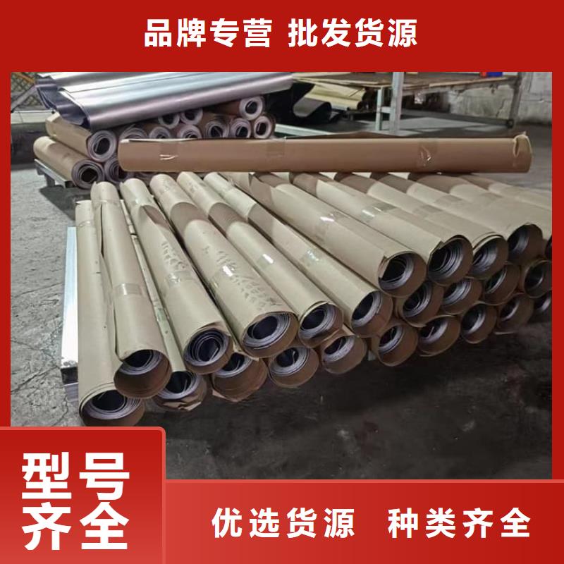 牙科醫(yī)院鉛皮經(jīng)濟(jì)實(shí)用