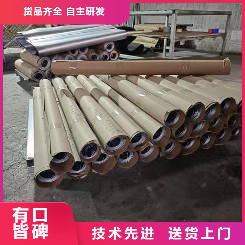 醫(yī)用防輻射鉛皮市場現(xiàn)貨價格