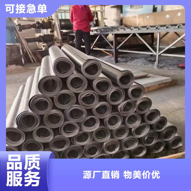 可定制的射線防護(hù)鉛皮本地廠家