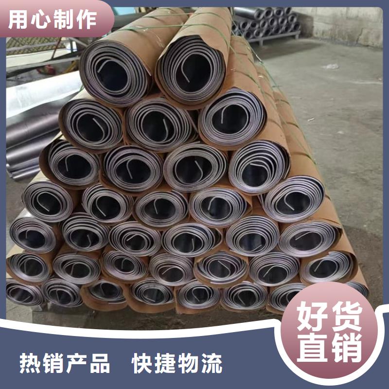 高密度鉛皮存貨充足