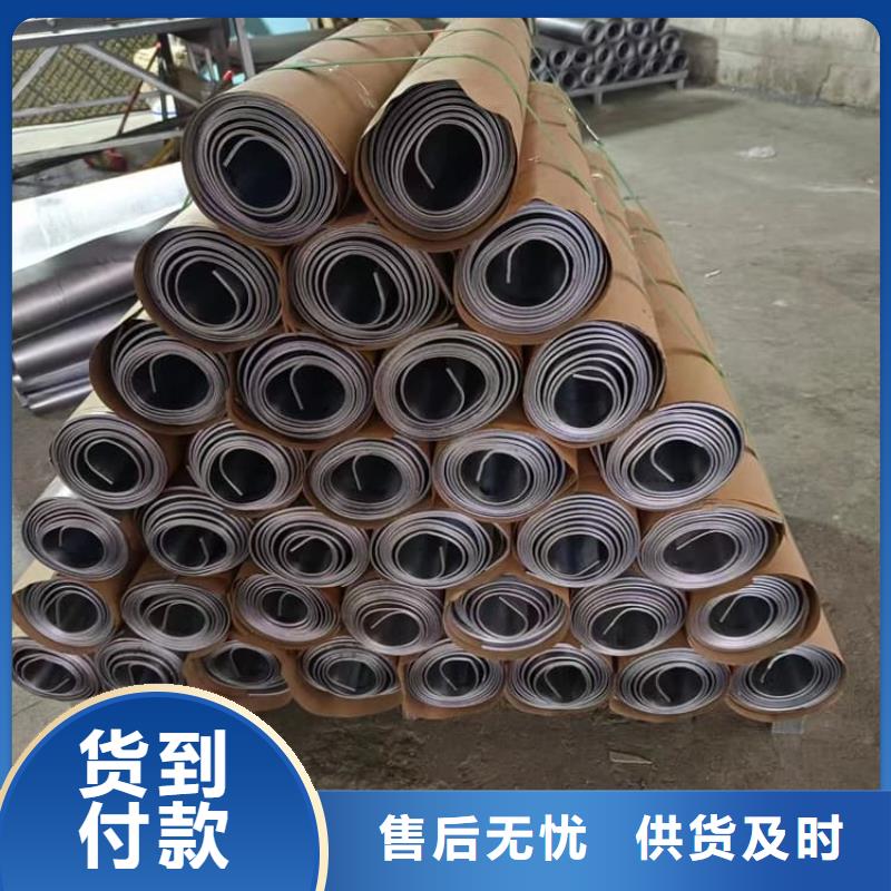 質(zhì)量優(yōu)的1000*2000mm鉛皮廠家