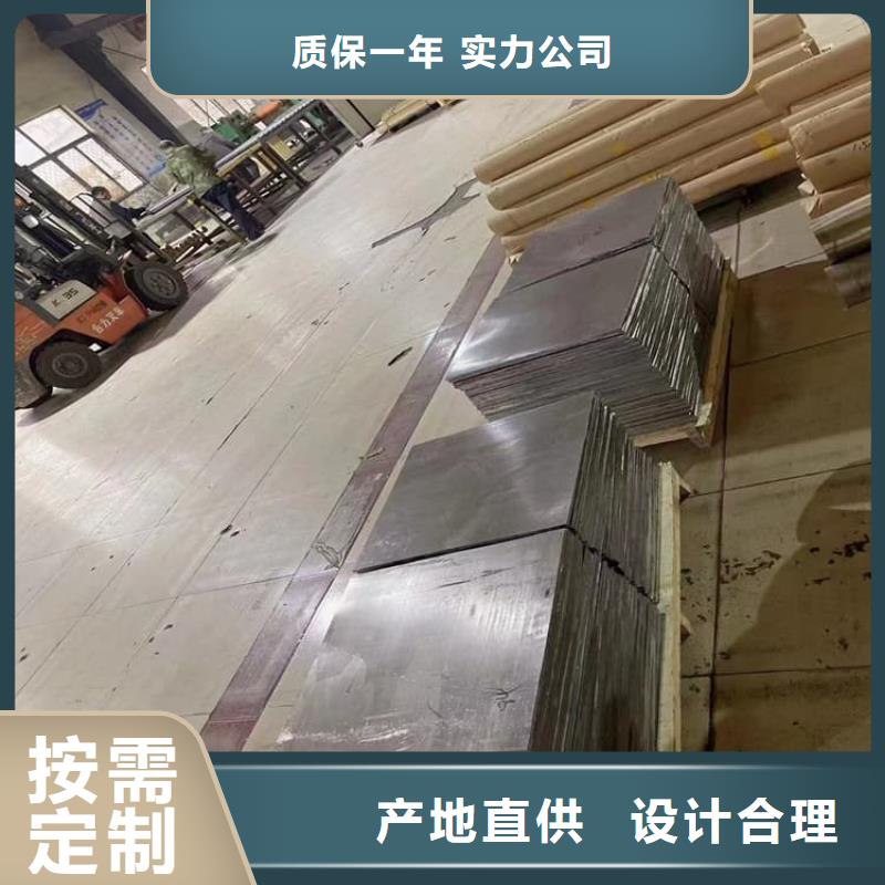 電解鉛皮量大從優(yōu)