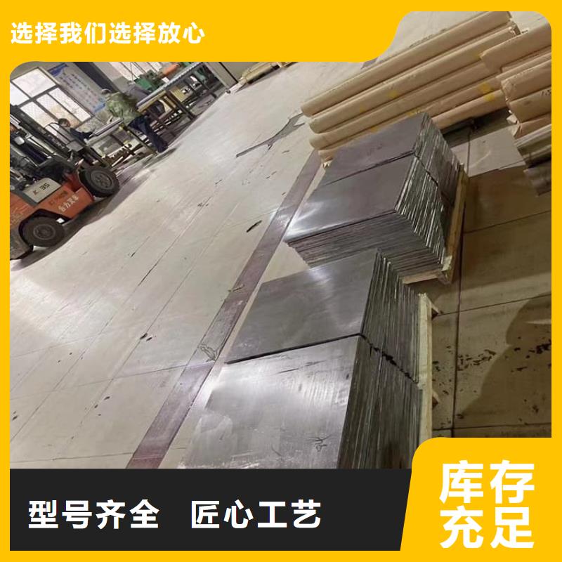 高密度鉛皮存貨充足