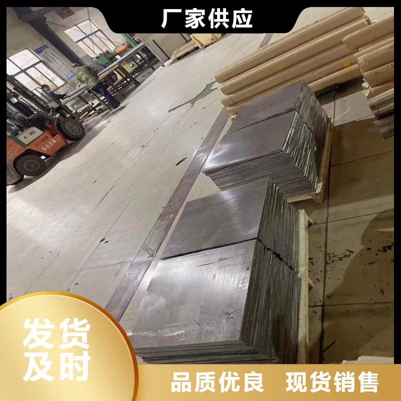 3mm铅皮正规生产厂家