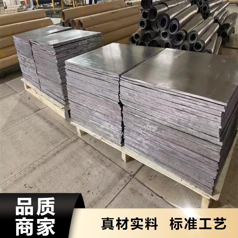 牙科醫(yī)院鉛皮十余年廠家