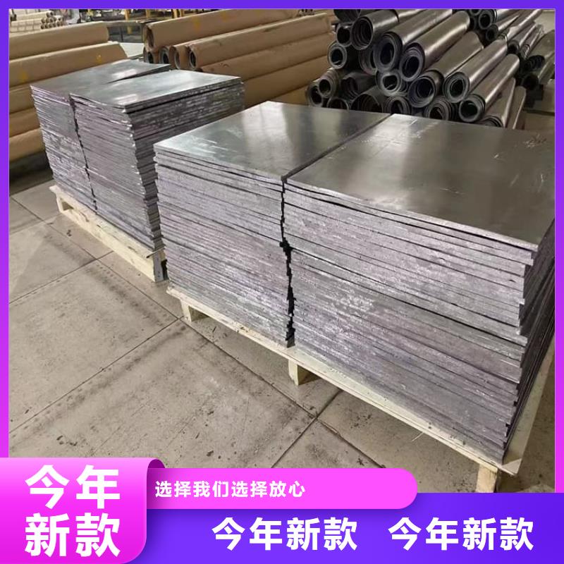 拍片室輻射鉛板現(xiàn)貨直銷廠家