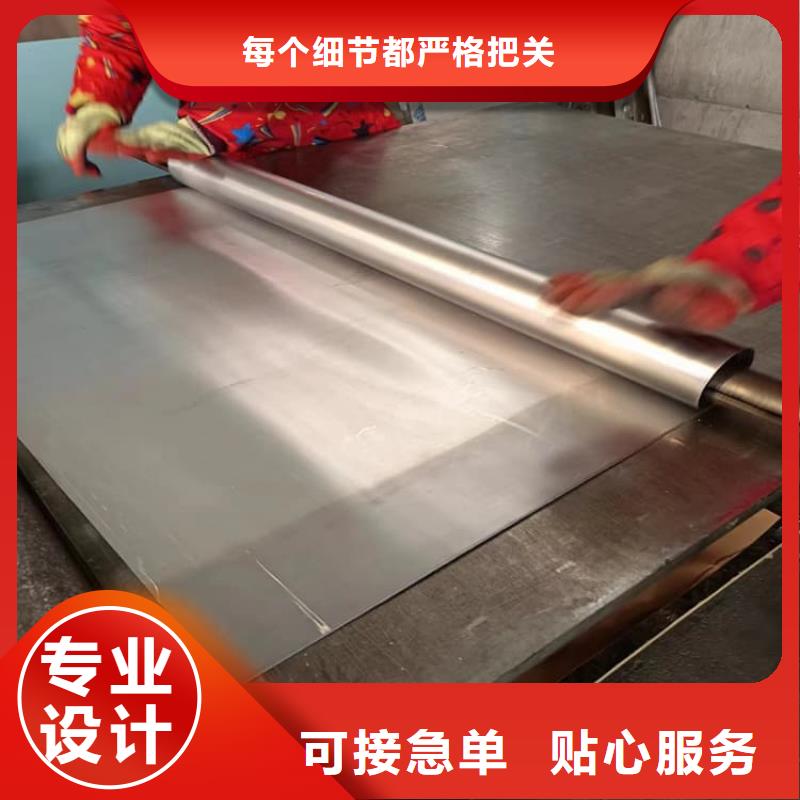 鉛板施工采購(gòu)廠家