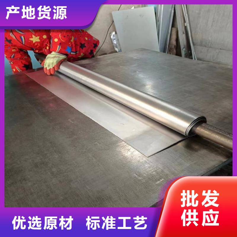 發(fā)貨及時(shí)的影像科鉛皮防護(hù)公司