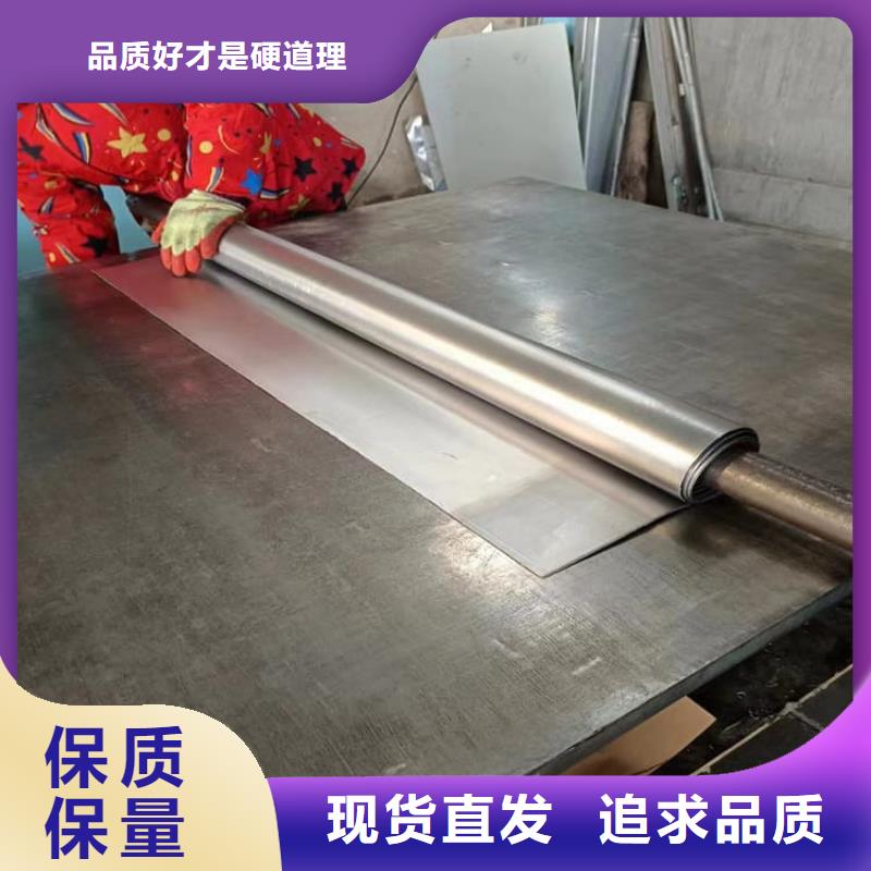 电解铅皮批发品类齐全