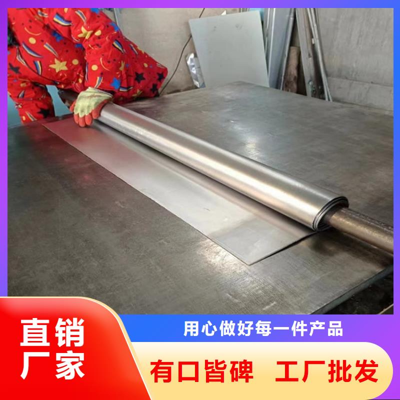 寵物醫(yī)院鉛板行業(yè)動(dòng)態(tài)