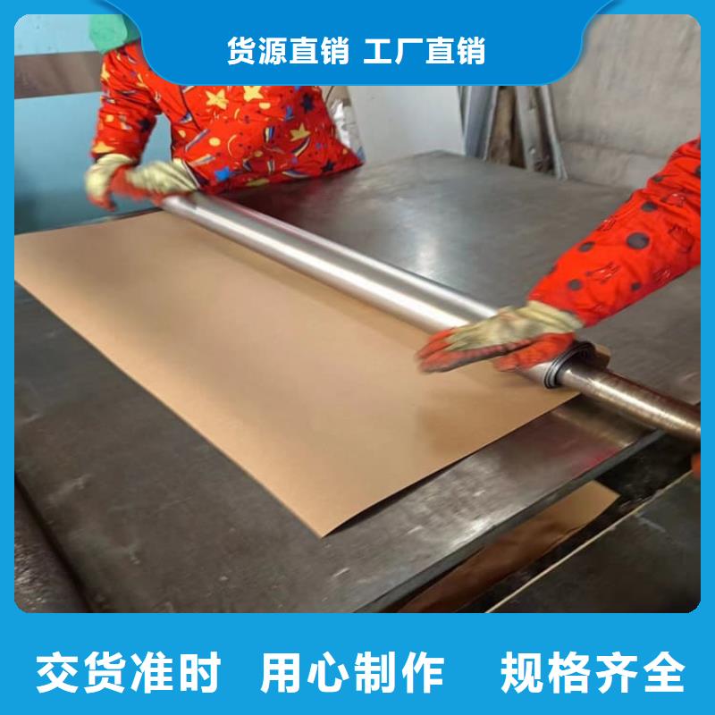工業(yè)防護鉛皮、工業(yè)防護鉛皮廠家-本地品牌