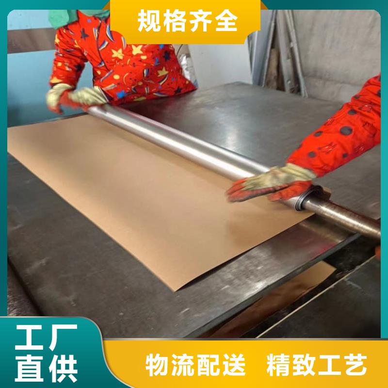 工業(yè)防護(hù)鉛皮企業(yè)-值得信賴