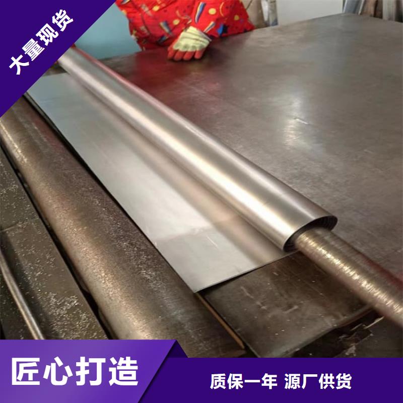 規(guī)格齊全的純鉛皮生產(chǎn)廠家