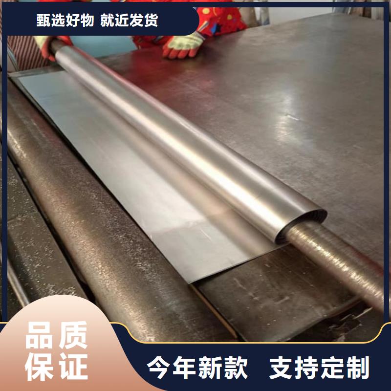 影像科铅皮生产厂家-发货及时