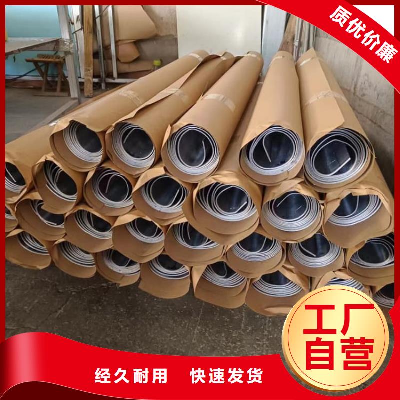 2025采購##卷鉛皮##品種齊全