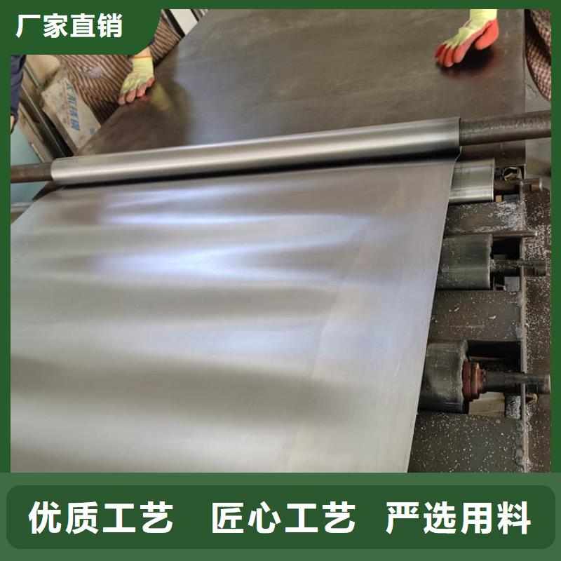 鉛箔查看詳情