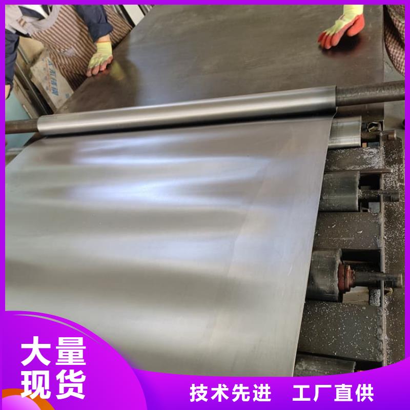 工业防护铅皮货到付款