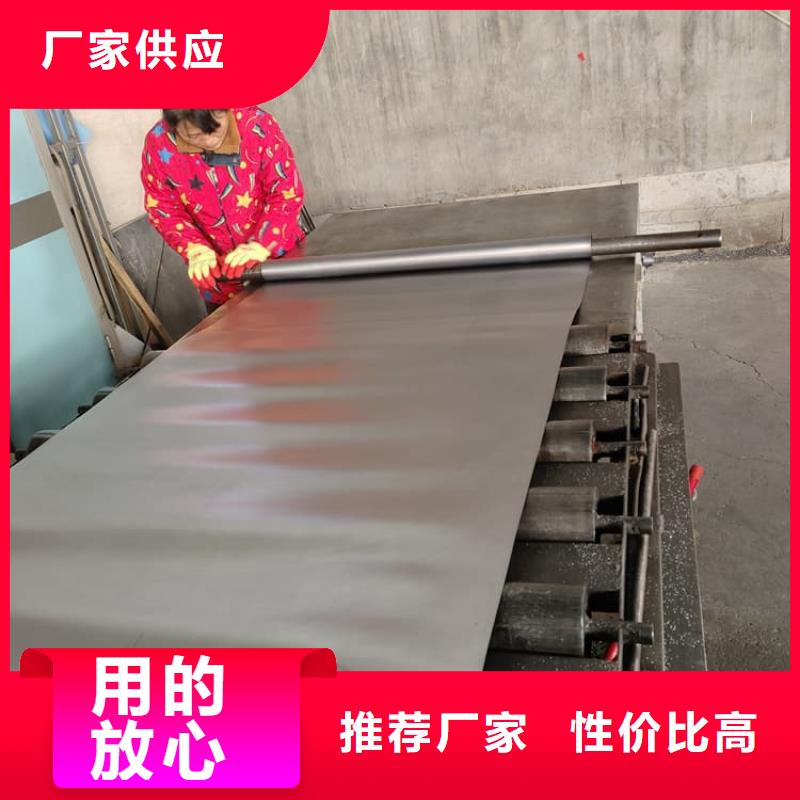 2025性價(jià)比高的#手術(shù)室鉛板4mmpb廠家#服務(wù)好