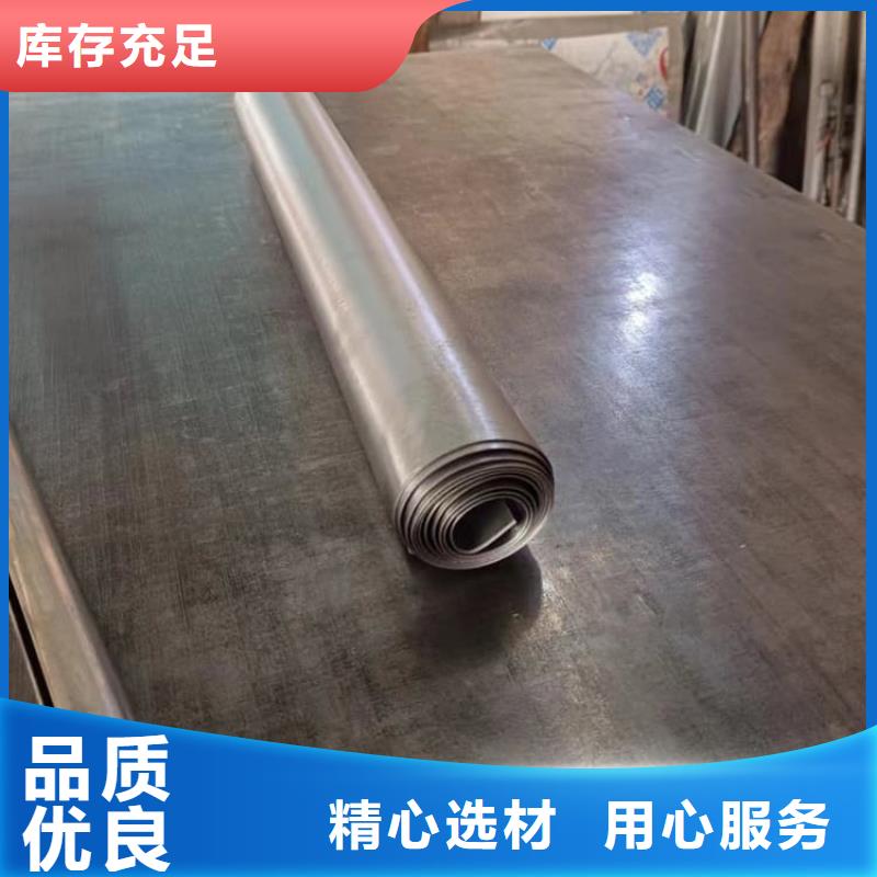 供應(yīng)批發(fā)鉛板施工-放心