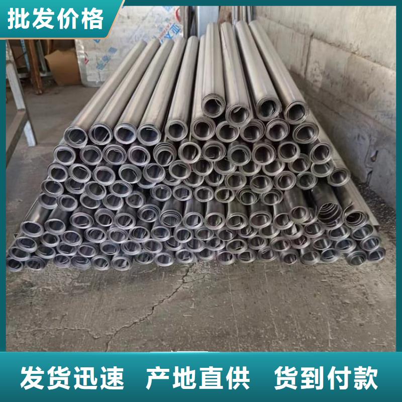 醫(yī)用防輻射鉛皮生產(chǎn)、運輸、安裝