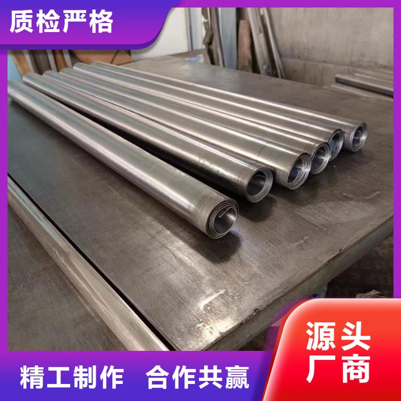 醫(yī)用防輻射鉛皮品牌供應(yīng)商