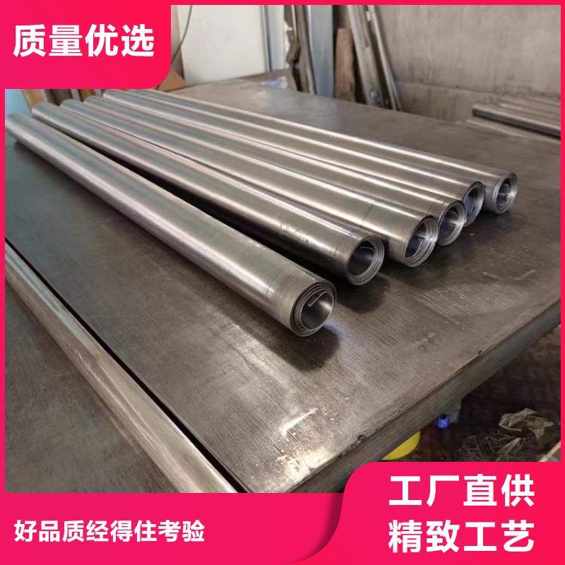 質(zhì)優(yōu)價(jià)廉的射線防護(hù)鉛皮銷售廠家