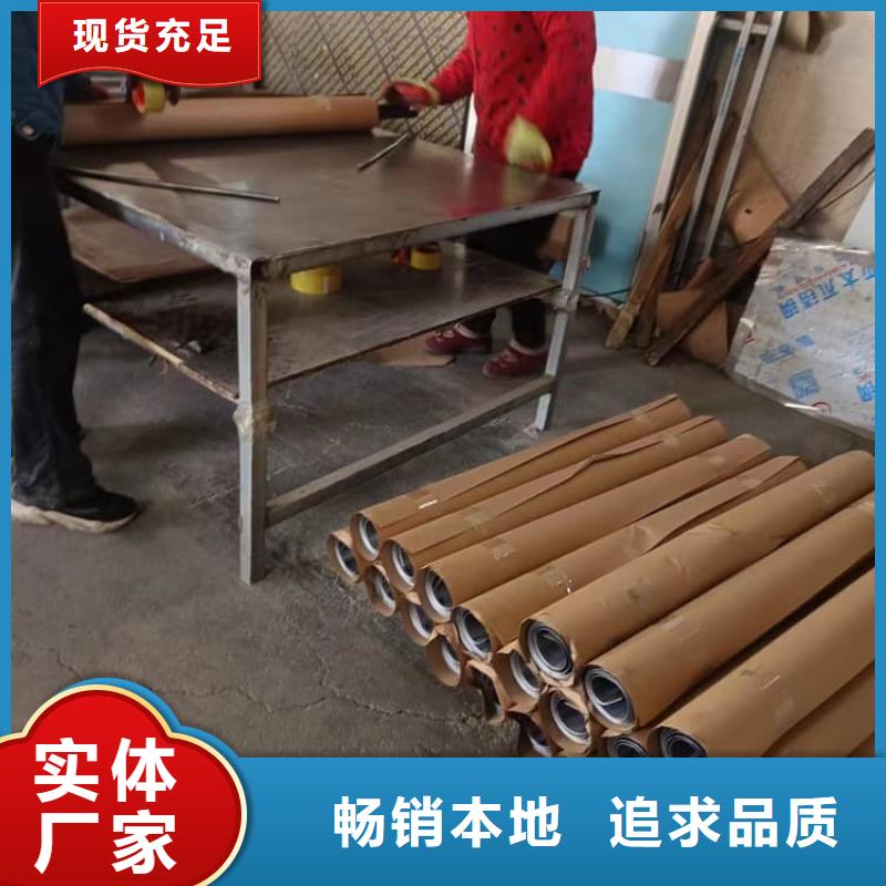 專業(yè)銷售輻射鉛板-放心