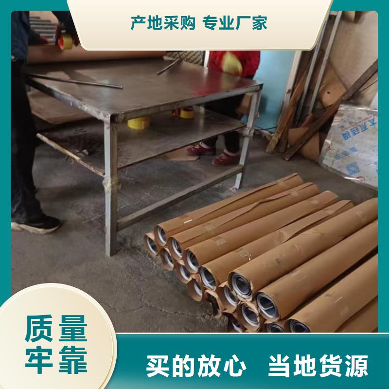 影像科鉛皮好品質(zhì)查看詳情