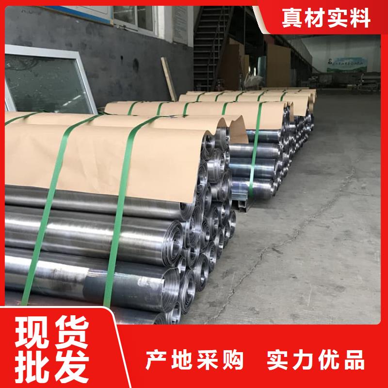 薄铅皮品牌-报价_博创辐射防护工程有限公司