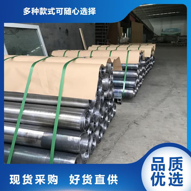 電解鉛皮質(zhì)量合格
