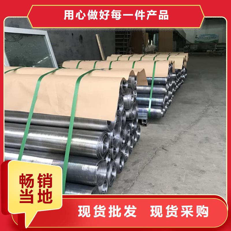 常年供應(yīng)醫(yī)用防輻射鉛皮-品牌
