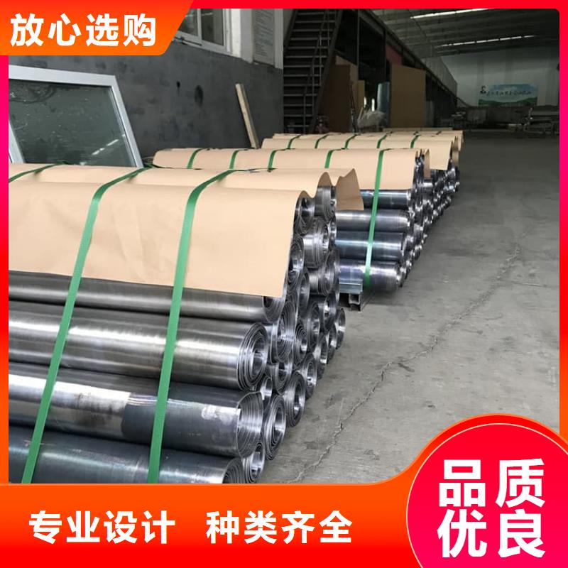 防護(hù)鉛皮|防護(hù)鉛皮廠家現(xiàn)貨