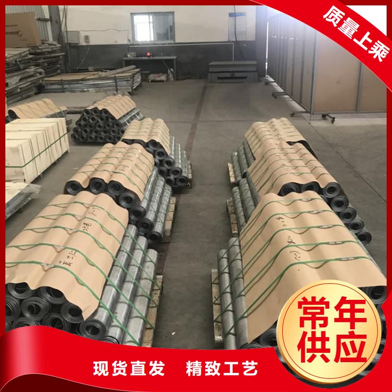 醫(yī)用防輻射鉛皮廠家批發(fā)