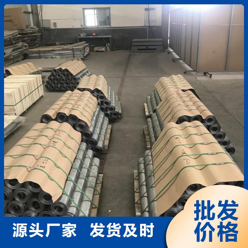 優(yōu)惠的醫(yī)用防輻射鉛皮實體廠家