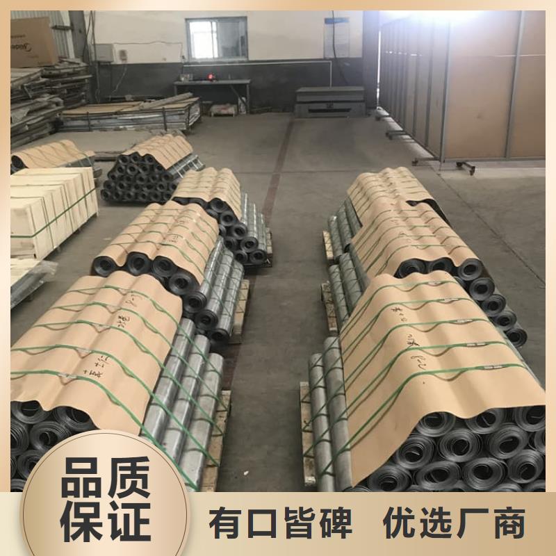 SRT治療室防護工程大品牌放心購