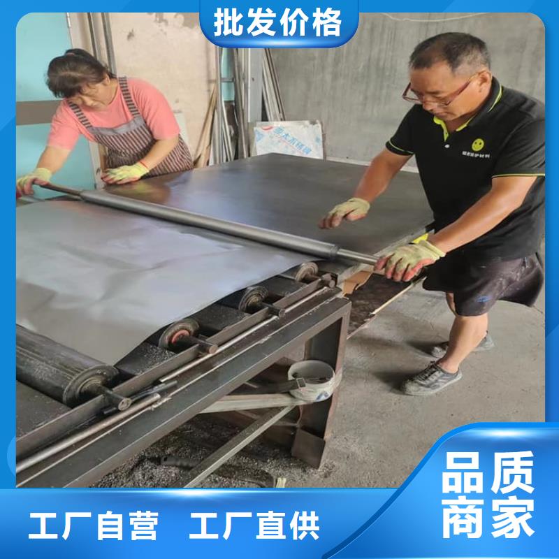 規(guī)格齊全的放射科鉛皮廠家